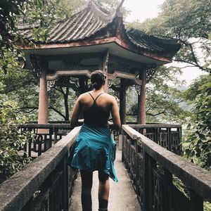 Meet your Posher, Catie